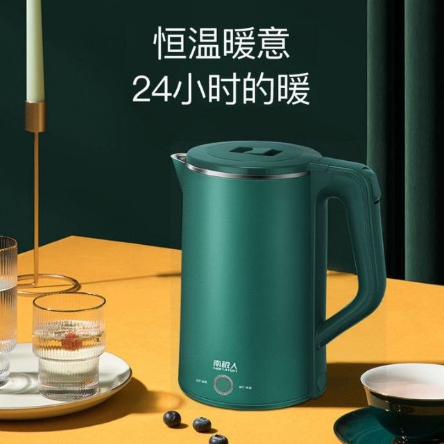 Ấm Siêu Tốc Bình Đun Nước Siêu Tốc Chigo Lõi Thép Không Gỉ  ( 2.5L) - Hàng Chính Hãng