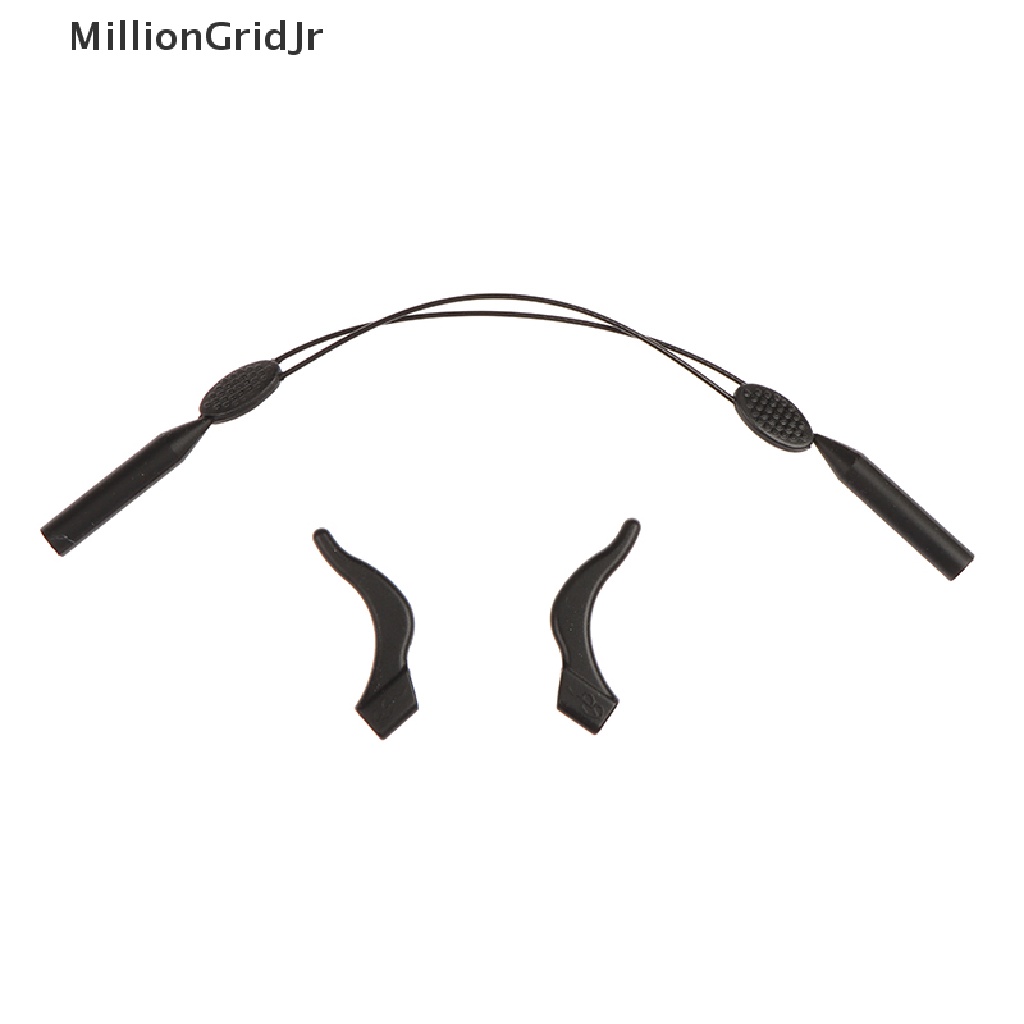 1 bộ dây đeo mắt kính bằng silicone có thể mở rộng