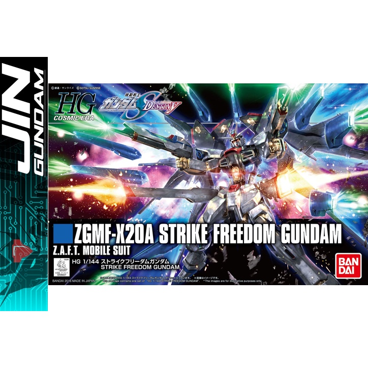 Mô hình lắp ráp Gundam HG 1/144 Strike Freedom Gundam