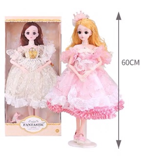 Váy dạ hội siêu lộng lẫy cho búp bê 60cm