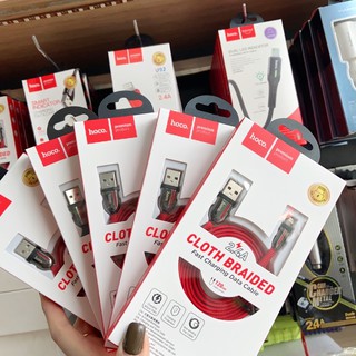 Cáp sạc dù- cáp sạc 2,4A hoco u74 chân micro dùng thích hợp cho các dòng sam sung/OPPO/Vivo/vsmast..