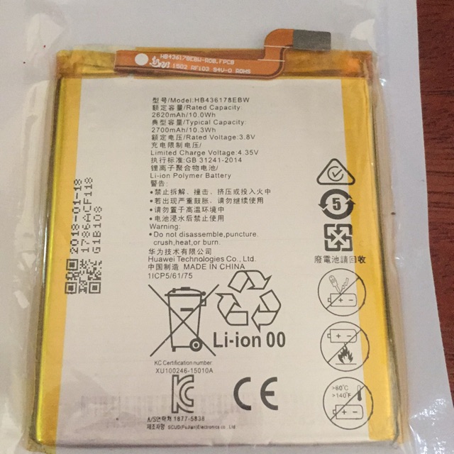 Pin huawei mate S/model:hb436178ebw
