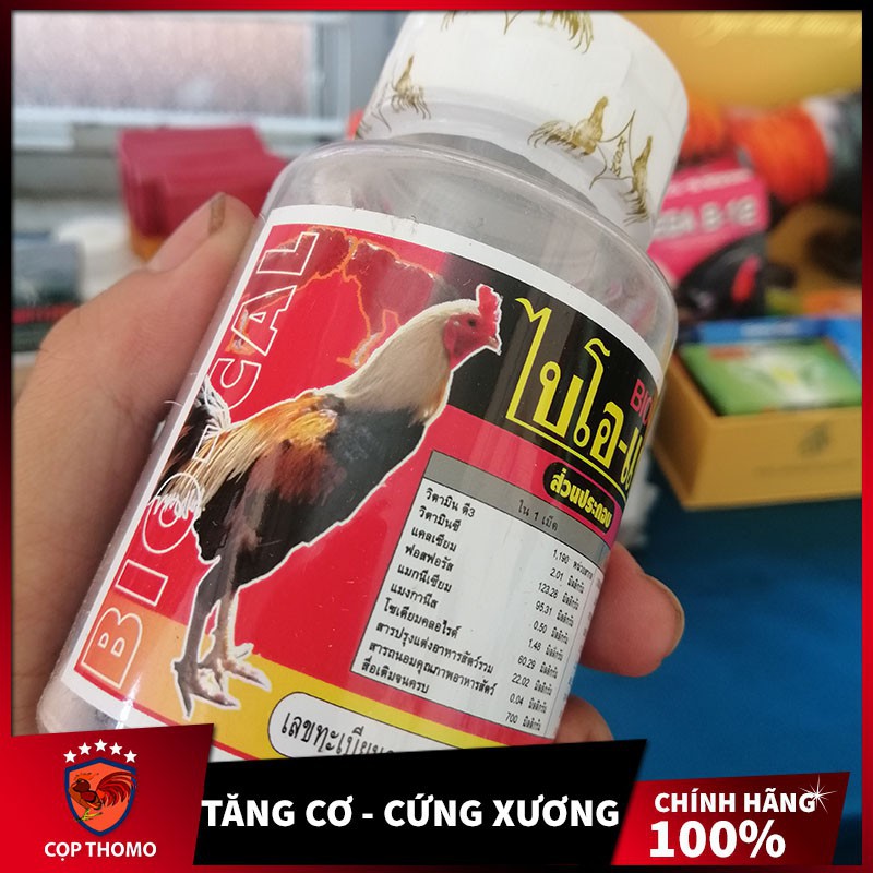 Thuốc Bio cal bổ sung canxi rất tốt cho việc phát triển xương, giúp gà cứng chân đứng vững.