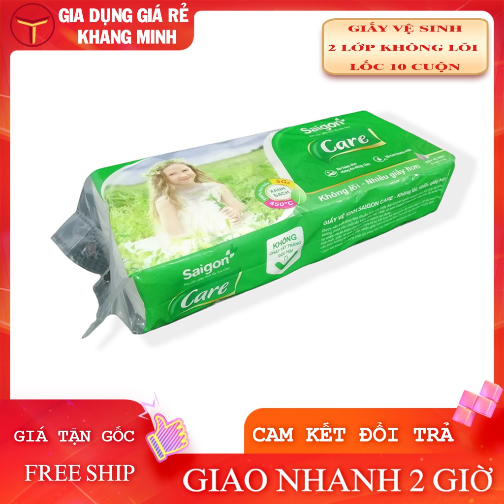 Giấy Vệ Sinh Sài Gòn Không Lõi 2 Lớp Lốc 10 Cuộn