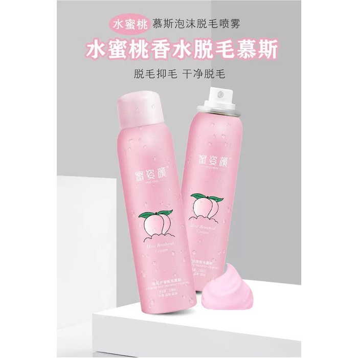 Xịt tẩy lông mùi đào Miyan