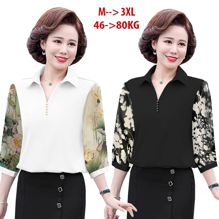 Sang Chảnh - Áo Trung Niên Nữ Cao Cấp Size Lớn tới 80 kg, Cổ Tròn Tay Ngắn Cho Mẹ U50, U60 3A26 3A27  3A33 3A34