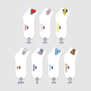 SET 7 ĐÔI VỚ(TẤT) BT21 TRẮNG TINH KHÔI