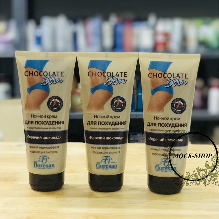 KEM DƯỠNG DA BAN ĐÊM "SÔ CÔ LA NÓNG" CÓ TÁC DỤNG LÀM ẤM GIẢM CÂN 200ML FLORESAN HÀNG NGA