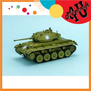 Mô hình giấy 3d xe tank m24 chaffee tỉ lệ 1/72