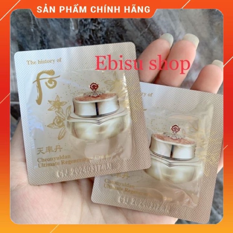 Combo 10 gói kem dưỡng da cao cấp Cheonyuldan Utimate Regenerative Whoo 1ml