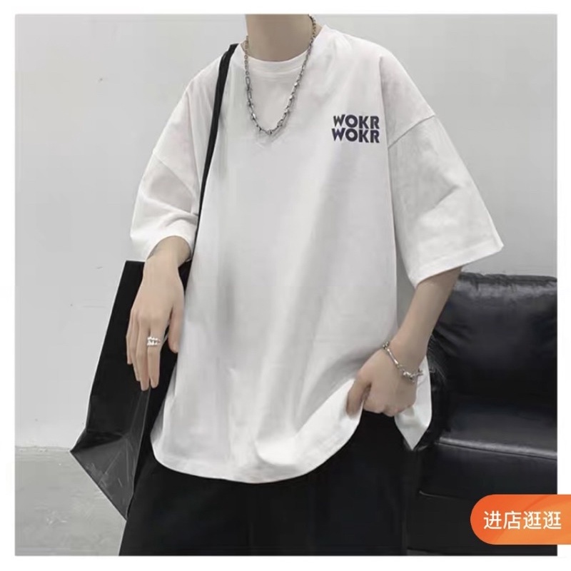 Áo thun tay lỡ nam nữ ,áo phông unisex chất cotton in hinh WORK