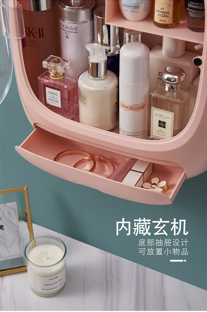 Tủ Đựng Mỹ Phẩm Treo Tường Không Đục Lỗ Công Suất Lớn Chống Bụi Cho Phòng Tắm | BigBuy360 - bigbuy360.vn