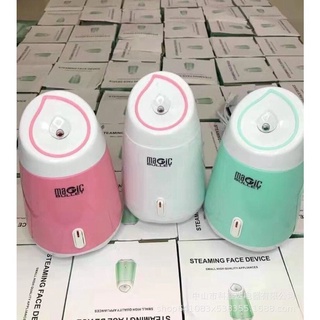 MÁY XÔNG MẶT MAOER