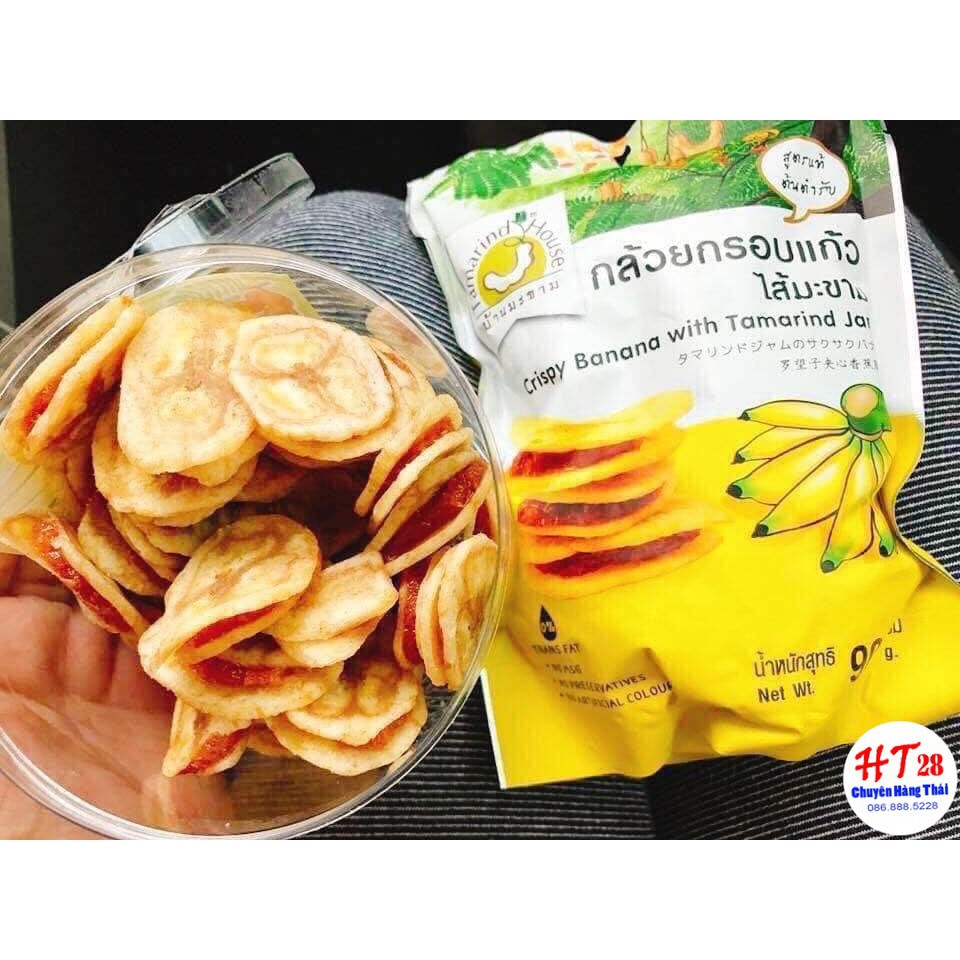 Bánh Chuối Thái Lan Kẹp Me Gói Lớn 90g