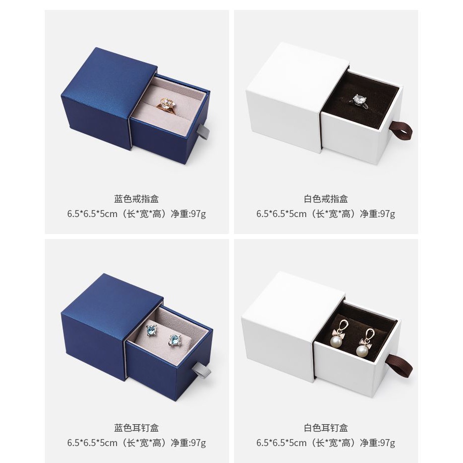 Hộp Đựng Trang Sức Thiết Kế Sáng Tạo Tiện Dụng