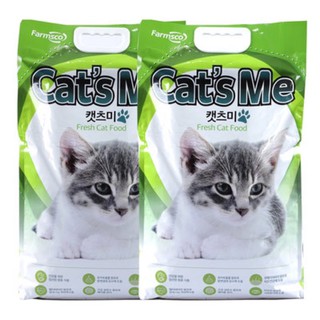 Hạt Cats Me cho mèo mọi lứa tuổi