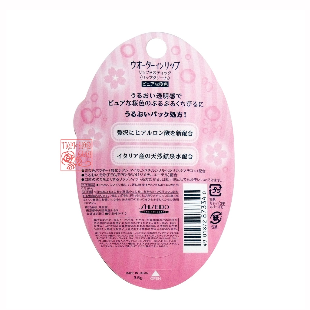 Son dưỡng môi Shiseido Water In Lip Sakura