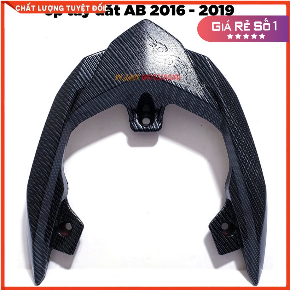 ỐP TAY DẮT CARBON CHO AIRBLADE 2017 - 2019, AB 2020 - 2021. Ảnh thật Sp