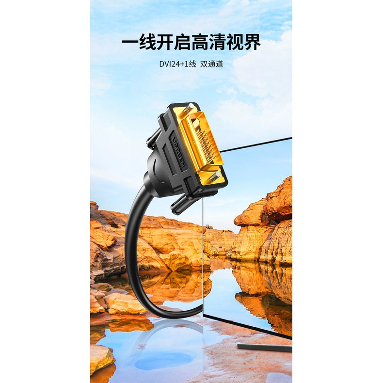 Set 10 Cáp Dữ Liệu Nối Màn Hình Hiển Thị K3Dvi B0A9-152420 + Hai Kênh Hiển Thị Cho Máy Tính K3Dvi 10 | BigBuy360 - bigbuy360.vn