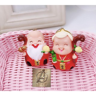 Móc khoá ông bà thọ may mắn