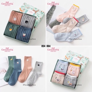 Vớ Nữ Họa Tiết Cổ Cao - Set 4 đôi kèm hộp - Full 11 mẫu hãng Caramella