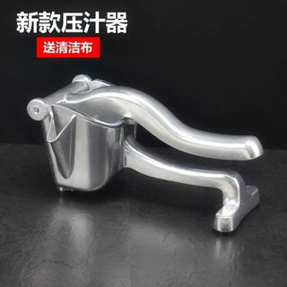 Combo 10 Máy ép hoa quả, trái cây cầm tay chuyên dụng Máy Ép Cầm Tay