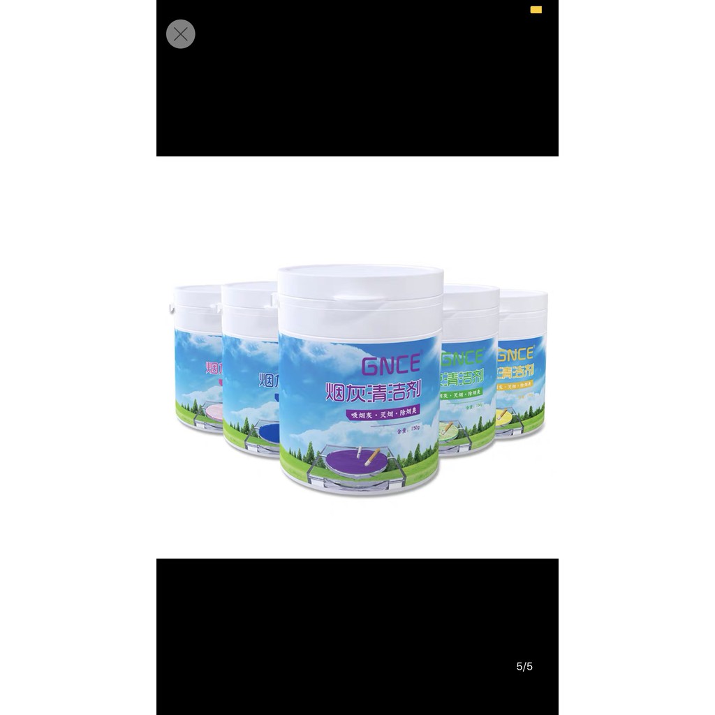 Lọ Bột gạt tàn thuốc