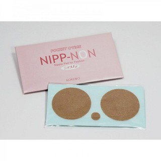 Set 12 miếng dán che ngực NIPP của Nhật Bản