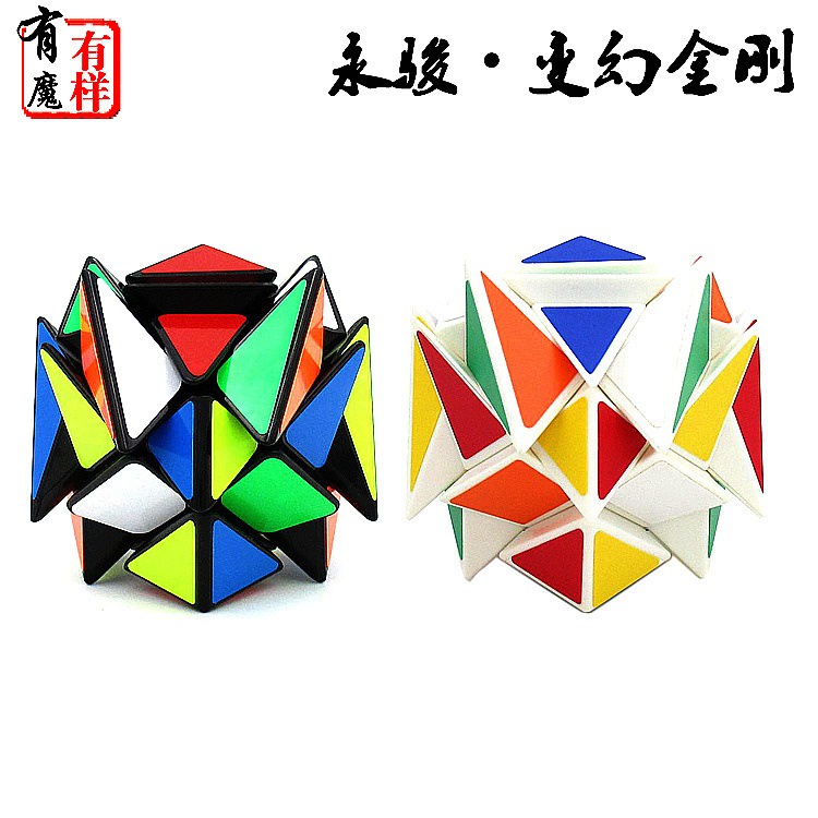 Bộ Sưu Tập Rubic Khối Lập Phương Rubik Cube 2x2 3x3 4x4 5x5 6x6 7x7