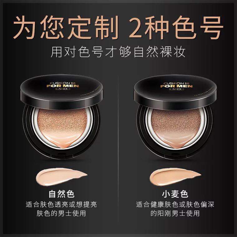 Cushion for men tặng kèm lõi refill chính hãng Lcosin | BigBuy360 - bigbuy360.vn