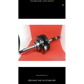 Dên wave 110 má đen hàng nhập Taiwan hàng loại 1