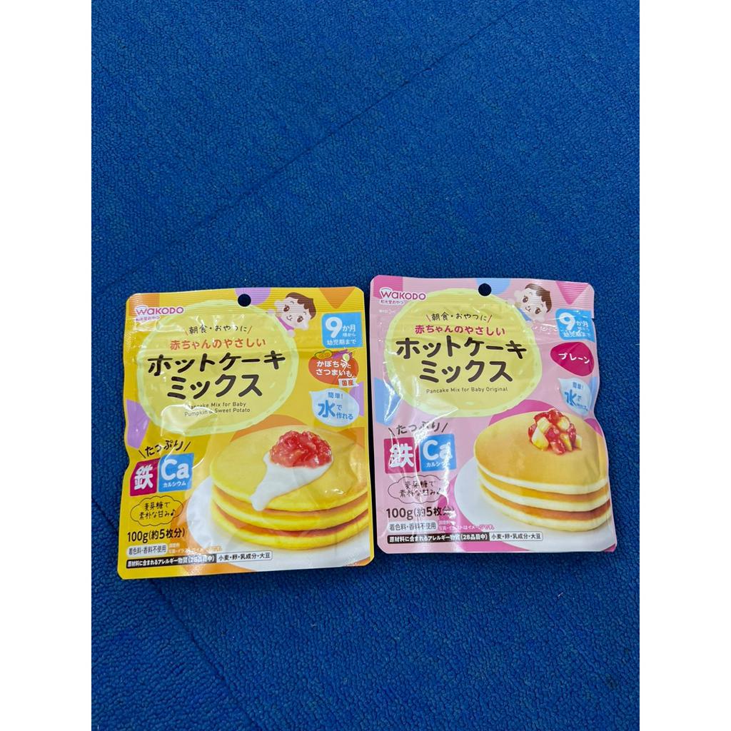 BỘT LÀM BÁNH RÁN CHO BÉ MORINAGA NHẬT BẢN- 600G