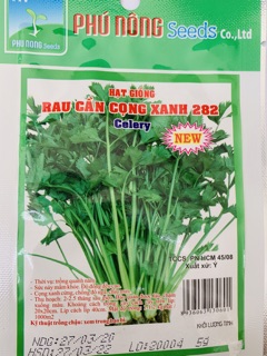 Hạt giống cần tây