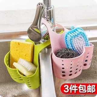 Giỏ treo giẻ rửa bát -giỏ treo đồ đa năng