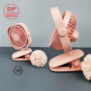 QUẠT MINI KẸP TÍCH ĐIỆN BJJ-848