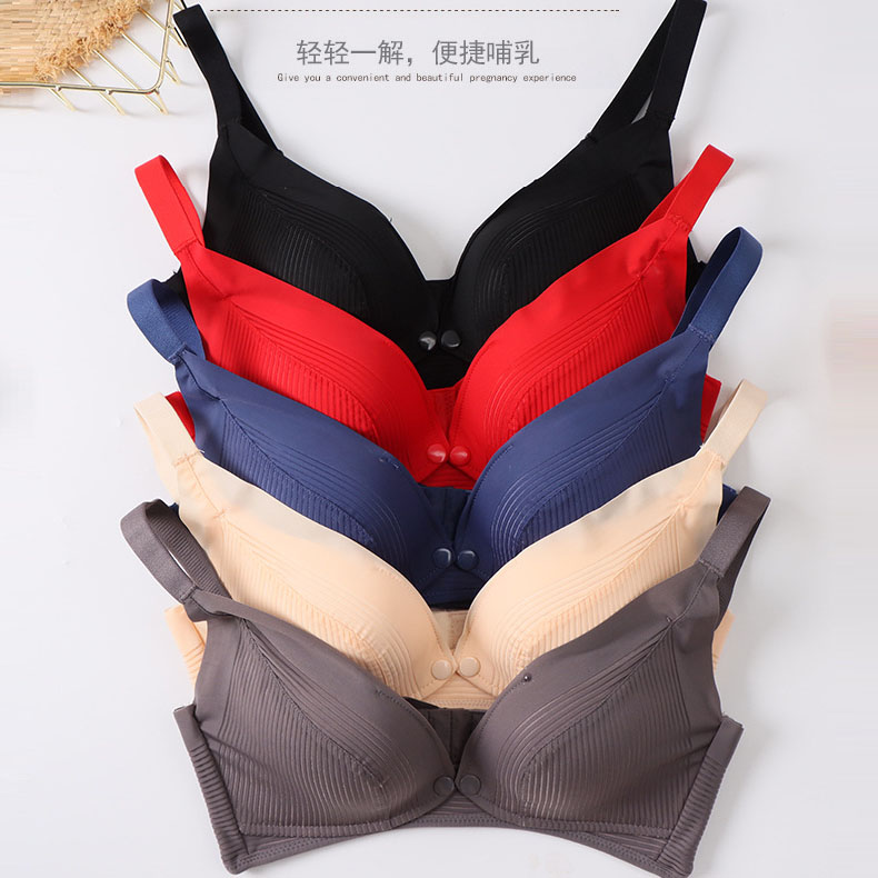 Áo ngực nâng ngực cỡ 32-40ab dành cho phụ nữ chăm con nhỏ