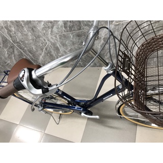 Xe Đạp Mini Nhật Maruishi Pep-263e
