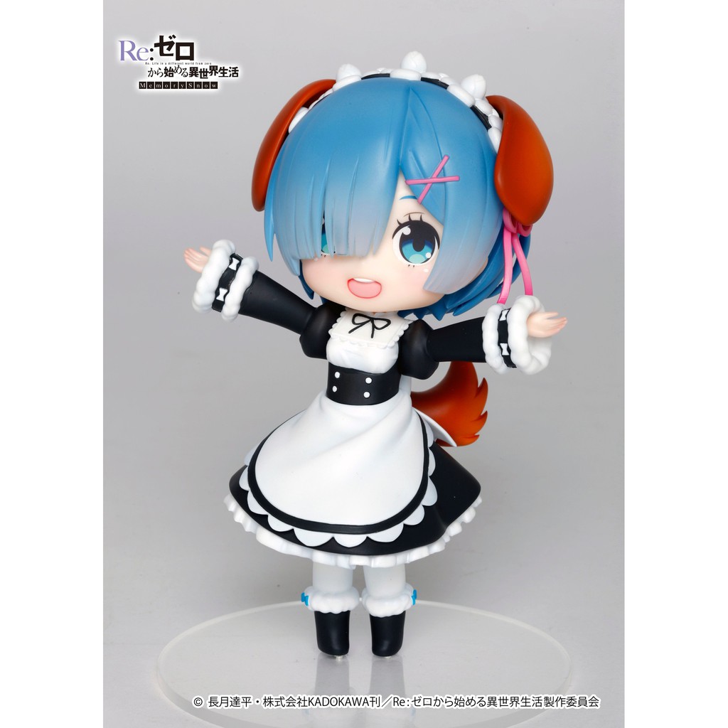 Mô hình chính hãng Gameprize - Re:Zero kara Hajimeru Isekai Seikatsu - Rem - Doll Crystal - Puppy Ver. (Taito)