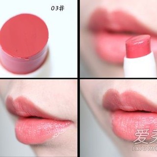 (Màu mới)Son Dưỡng Môi Stay On Balm Rouge - Canmake (Nhật)