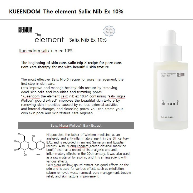 Kueendom salix nib ex 10% ampoule 50ml # Sự khởi đầu của việc chăm sóc da, Công thức Salix Nip X để chăm sóc lỗ chân lông, # Liệu pháp chăm sóc lỗ chân lông cho tôi xinh đẹp