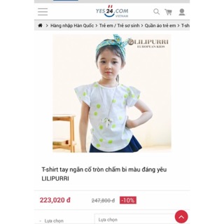 Ao bé gái xuất hàn LILIPURI 