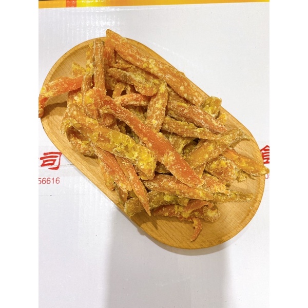 🍠 KHOAI LANG SẤY GỪNG 🍠 Đặc sản Đà Lạt