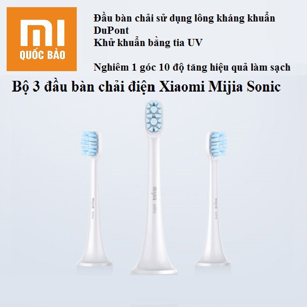 [Mã 273FMCG100K0 giảm 6% đơn 500K] Bàn Chải điện Xiaomi Mijia Sonic T500 - sóng siêu âm, thông minh