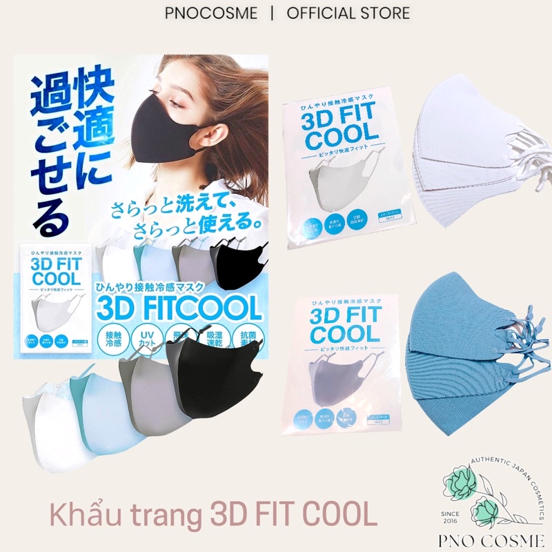 Khẩu trang 3D FIT COOL chống UV vải mát - Nhật Bản