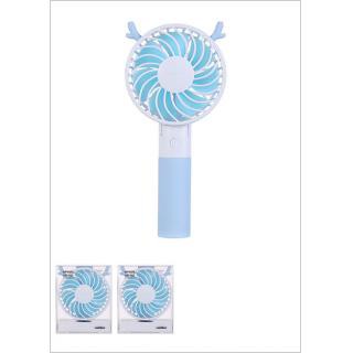 Quạt cầm tay mini MS-L2893, Xanh