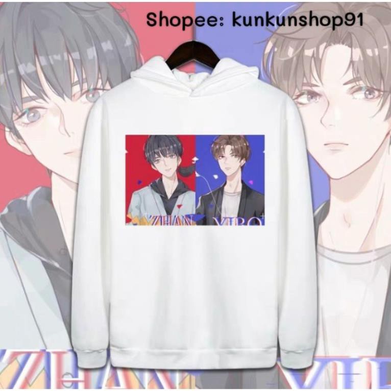 💥 Áo Hoodie Tiêu Chiến, Vương Nhất Bác - BJYXSZD Cực HOT 💥
