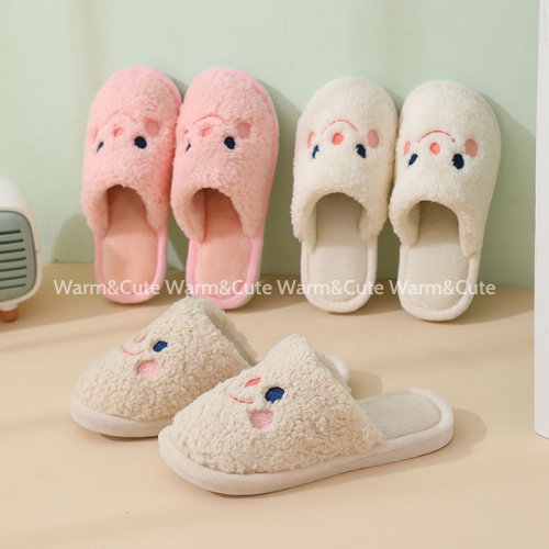Dép lông dép bông hình mặt cười đi trong nhà, văn phòng ấm áp dễ thương Warm DA04