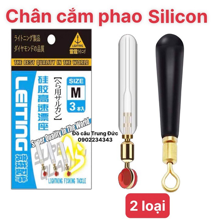 Chân cắm phao câu đài câu đơn silicone cao cấp chống xoắn rối