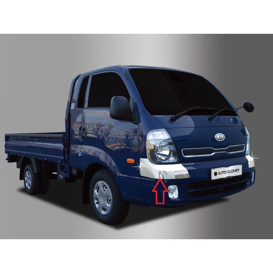 [HN] ỐP BA ĐỜ SỐC DƯỚI KIA K200/K250/K150/ BONGGO 3 ỐP GÒ MÁ DƯỚI - AUTO CLOVER HÀN QUỐC