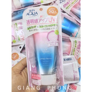 [CÓ SẴN] Kem chống nắng Skin Aqua 80g